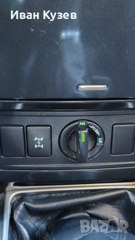 Toyota Land cruiser , снимка 9 - Автомобили и джипове - 53159002