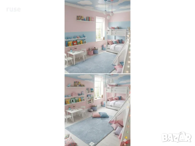 НОВ! Килим 150х100см син , снимка 6 - Килими - 54414914