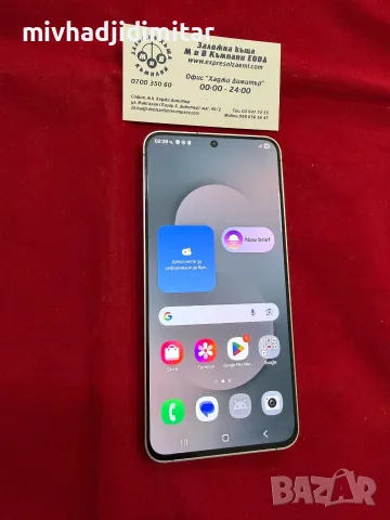 ***ПЕРФЕКТЕН*** Samsung S25 FE