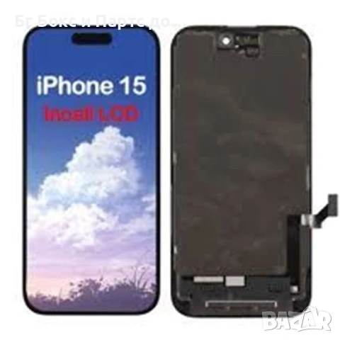  Дисплей с тъчскрийн за iPhone 15 GX INCELL