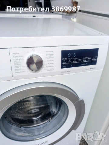 пералня Siemens IQ 500, снимка 3 - Перални - 54170097