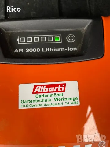 Акумулаторна Батерия Stihl AR 3000, снимка 3 - Други инструменти - 48164249