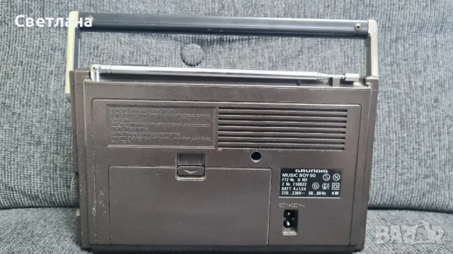 портативно ретро радио Grundig Music Boy 50, снимка 3 - Радиокасетофони, транзистори - 49336349