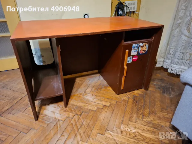 Бюро ученическо от ламинирани плоскости
