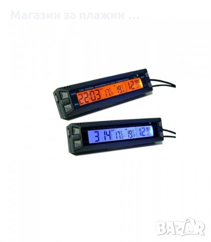 ЧАСОВНИК ЗА КОЛА С ТЕРМОМЕТЪР И ВОЛТМЕТЪР - код E30