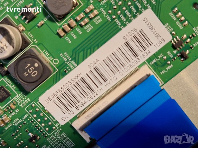 Main board BN41-01958A BN94-06221H ,Sor SAMSUNG UE46F6500 for 46inc DISPLAY GF460CSLV1H, снимка 3 - Части и Платки - 44318325