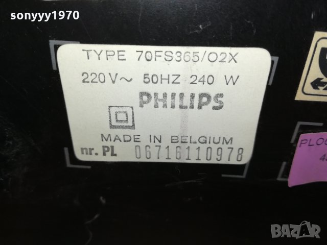 philips fs365 made in belgium 1209211908, снимка 16 - Аудиосистеми - 34111127