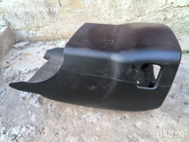 Кора капак волан за Ауди А6 С6 Ц5 Audi A6 S6 C5 4B1953516A, снимка 2 - Части - 44167548