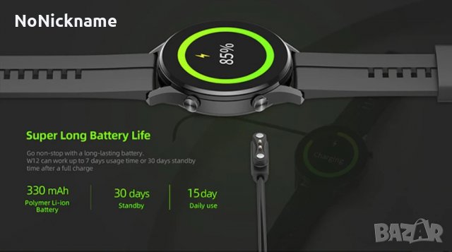 Xiaomi Imilab W12 Мъжки Смарт Часовник фитнес Smart Watch, снимка 9 - Смарт часовници - 33852711