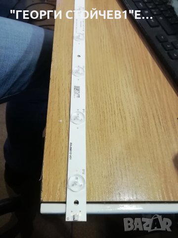 ZDCX42D12-ZC14F-07   LD-SKY 802