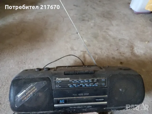 Два броя радиокасетофони, работещи, снимка 2 - Радиокасетофони, транзистори - 50432847