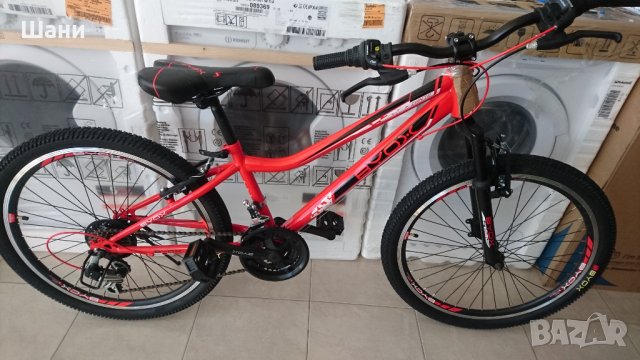 Велосипед 24 цола Занте , снимка 1