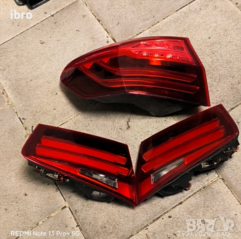 стопове за BMW ф11 фейс 