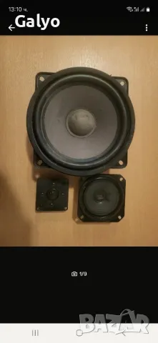 ITT басов, средночестотен, високочестотен говорител, кросовър