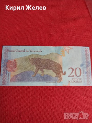 Банкнота Венецуела изключително красива перфектно състояние за колекционери - 27405, снимка 8 - Нумизматика и бонистика - 36691466