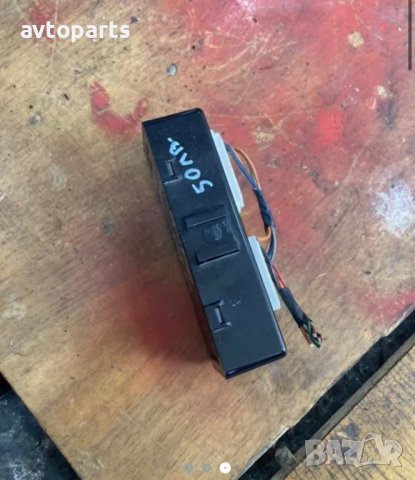 Hyundai santa fe 2007година модул  светлини, снимка 3 - Части - 40446055