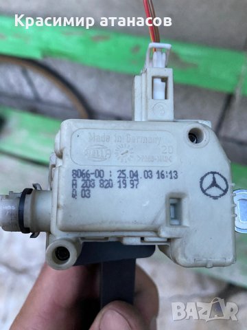 Централно заключвана резервоар за Мерцедес А 2038201997, снимка 2 - Части - 29996478