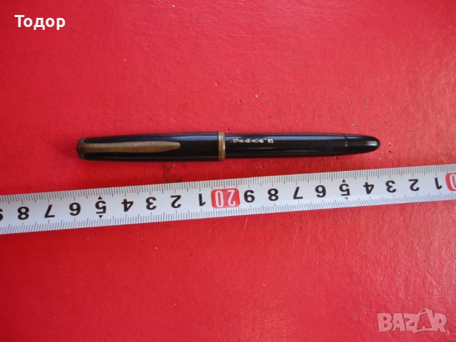 Страхотна писалка Чайка 65