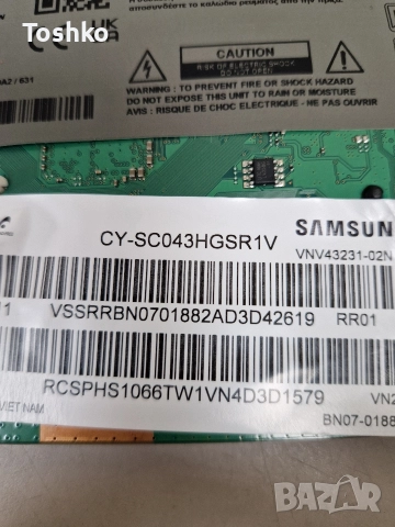 SAMSUNG UE43DU8072U BN41-03114A BN94-18381Y BN44-01109C PANEL CY-SC043HGSR1V, снимка 5 - Части и Платки - 52828036