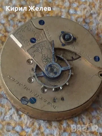 A. W. W.Co. WALTHAM MASS. МЕХАНИЗЪМ от СТАР АМЕРИКАНСКИ ДЖОБЕН ЧАСОВНИК с РИМСКИ ЦИФЕРБЛАТ 24853, снимка 17 - Антикварни и старинни предмети - 48578646