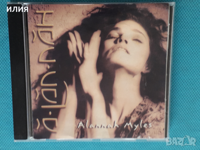 Alannah Myles – 1995 - A-Lan-Nah(Pop Rock,Blues Rock), снимка 1 - CD дискове - 44765665
