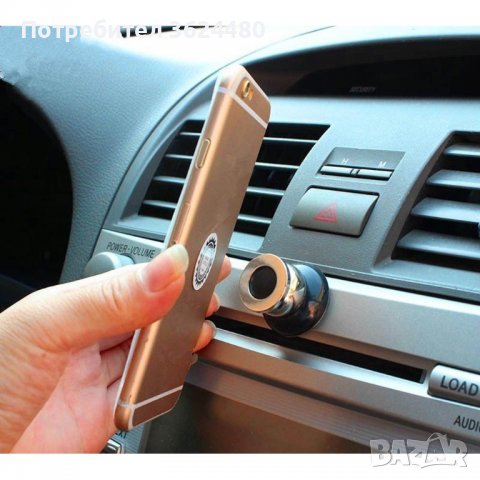 Залепваща се магнитна стойка за телефон, снимка 8 - Аксесоари и консумативи - 39514558