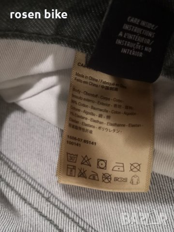 ''Scotch & Soda Skim''оригинални мъжки дънки 32 размер, снимка 9 - Дънки - 31801209