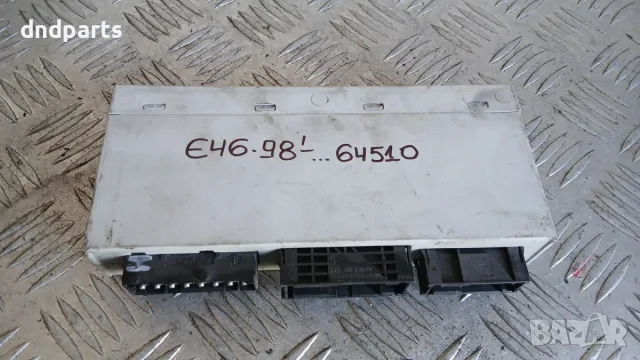 Модул BMW 3 E46 1998 8362069 61.35-8362069 3 (E46) (1998-2005)