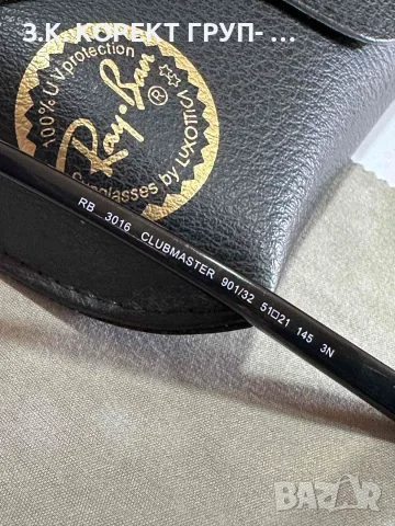 Слънчеви очила Ray-Ban Clubmaster RB3016, снимка 4 - Слънчеви и диоптрични очила - 56118392