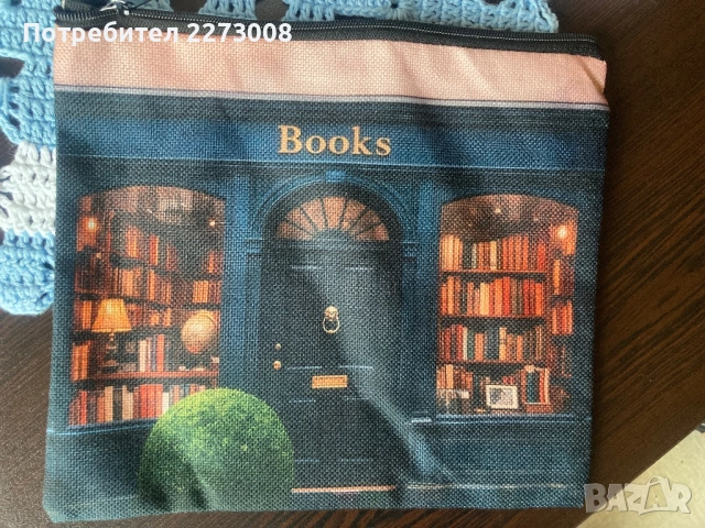 Козметична чанта, снимка 2 - Други - 54350798