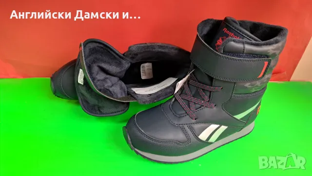 Английски оригинални апрески Reebok, снимка 5 - Дамски апрески - 48210666