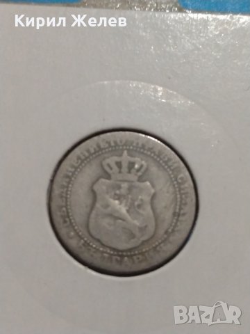 Монета 5 стотинки 1888 година период - Цар Фердинанд първи Български - 17718, снимка 6 - Нумизматика и бонистика - 31078036