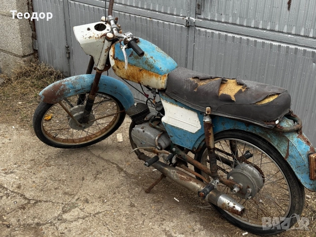 Балканче , снимка 2 - Мотоциклети и мототехника - 53942001