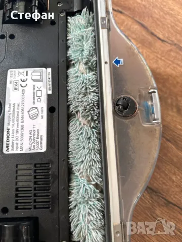 прахосмукачка робот - Робот мияч Medion, снимка 3 - Прахосмукачки - 50438753