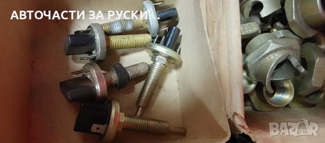 Нови авточасти за Лада и Нива, снимка 16 - Части - 38443640