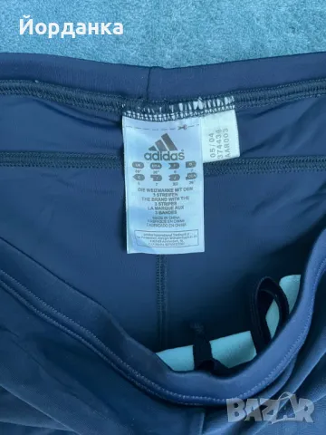 Мъжки бански ADIDAS, снимка 2 - Бански - 49087115
