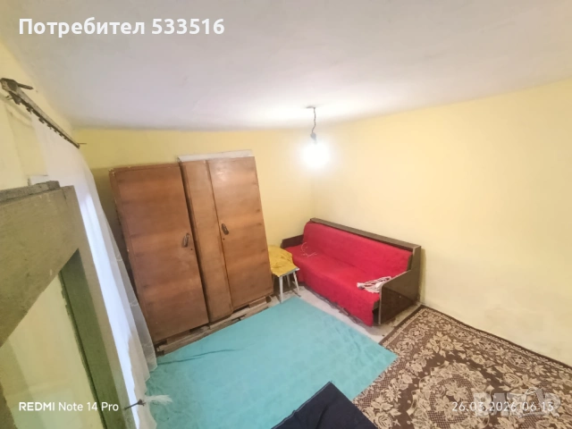 ПРОДАВА СЕ: Къща с двор, снимка 4 - Къщи - 54017182