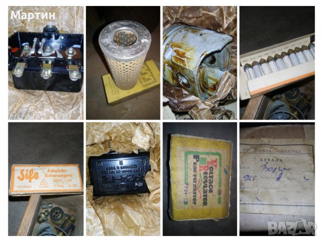 Части Волга Москвич и други, снимка 5 - Части - 39291927