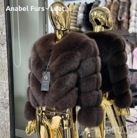 Дамски якета и палта, снимка 7 - Палта, манта - 52258142