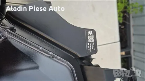 Ляв фар Mazda CX5 CX-5 Facelift Full LED година 2022 2023 2024 2025 код KSD4.51.040, KSD51040 , снимка 4 - Аксесоари и консумативи - 50286192