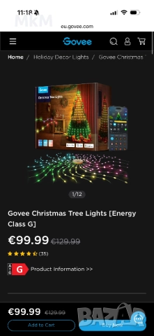 Govee Christmas Tree Lights, снимка 2 - Лед осветление - 52368664