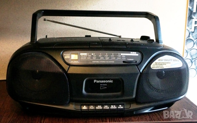 Сервизиран Панасоник! Всичко работи отлично!