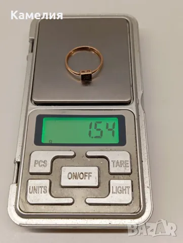 Руско злато , снимка 6 - Пръстени - 49795669