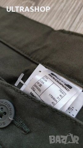 Нов мъжки панталон SOLOGNAC, снимка 5 - Панталони - 53157004