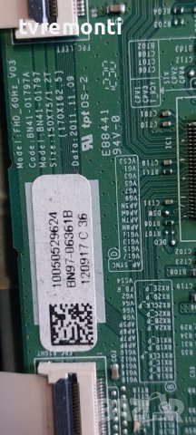 T con Board BN41-01797A for Samsung UE32EH5000 , 32inc DISPLAY LTJ320HN07-V​​​​, снимка 2 - Части и Платки - 42458098
