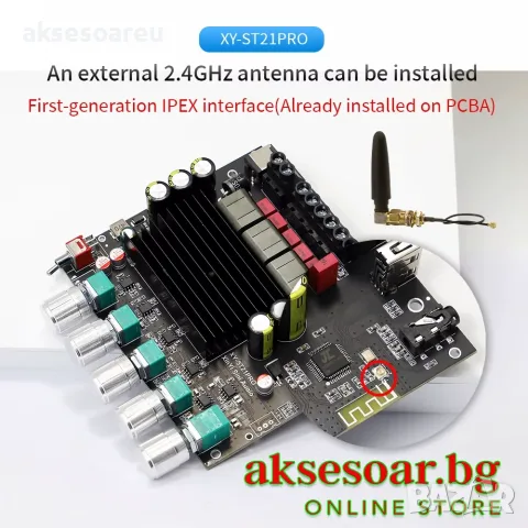 Нов Цифров усилвател клас D с Bluetooth ST21PRO захранване DC 12–30V 2.1 канала 100 W x 2 + 200 W, снимка 15 - Ресийвъри, усилватели, смесителни пултове - 56071663