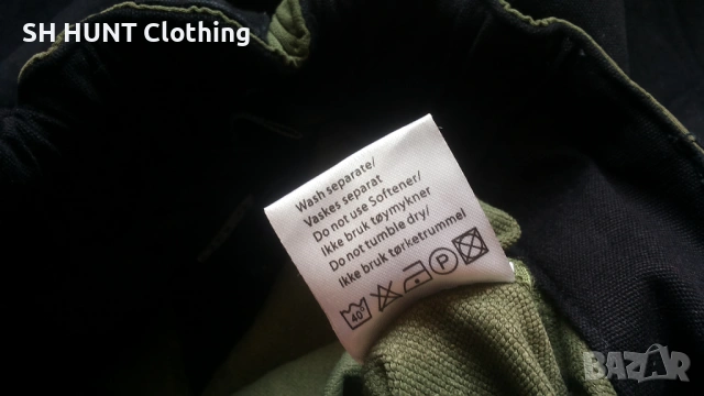 NORTHERN FRONTIER Stretch Trouser размер S панталон със здрава и еластична материи - 2007, снимка 18 - Екипировка - 53316966