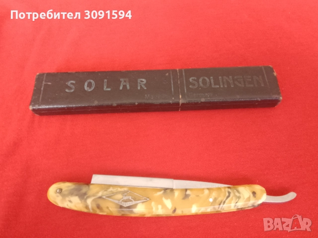 Стар Професионален бръснач Солинген със сменяеми ножчета., снимка 7 - Други ценни предмети - 52847219