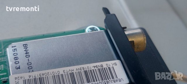 Main board BN41-02344D BN94-10163W  for, SAMSUNG UE48JU6500W DISPLAY CY-WJ048HGLV3H, снимка 4 - Части и Платки - 40354068