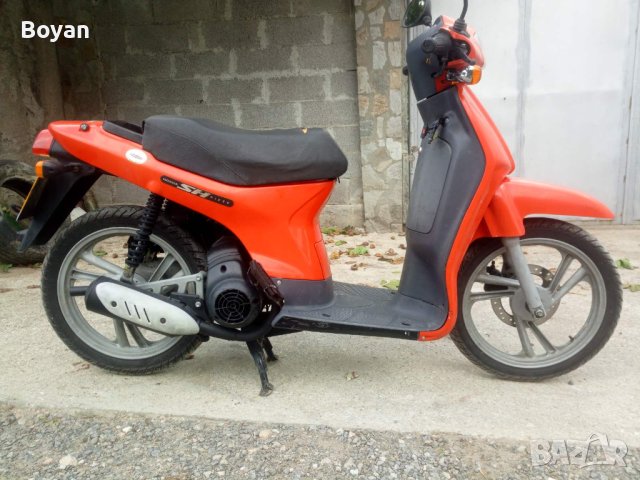 Honda Fofti 50cc